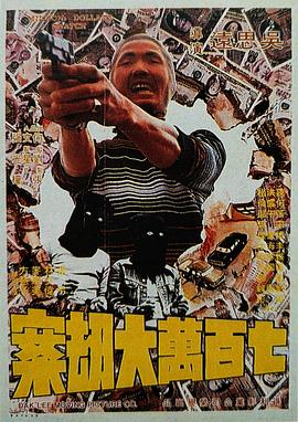 亚洲国产精品一区