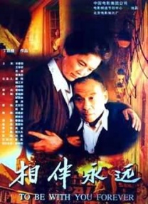 亚洲国产精品一区