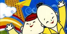 亚洲国产精品一区